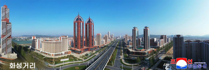 5-Новый облик Пхеньяна